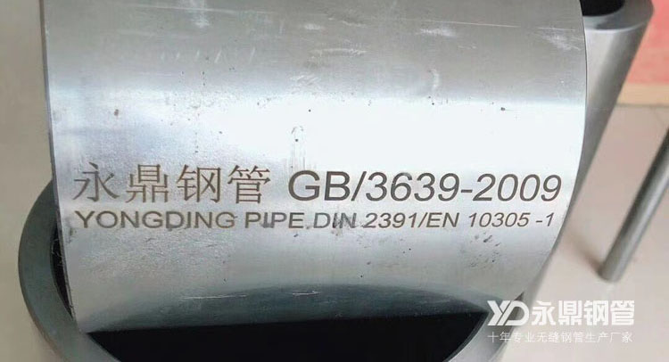 12月份91粉色视频下载厂家盈利将再次出现分化 12月份91粉色视频下载厂家盈利将再次出现分化
