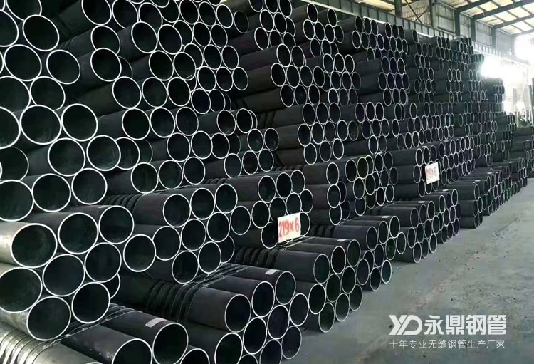 满负荷生产的无缝91粉色视频下载生产厂带来市场行情回调 满负荷生产的无缝91粉色视频下载生产厂带来市场行情回调
