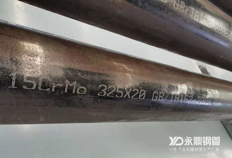91粉色视频下载厂家削减产量同时加大去库存速度 91粉色视频下载厂家削减产量同时加大去库存速度