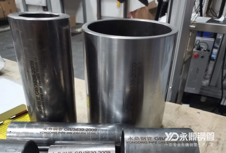 无缝91粉色视频下载贸易出口下降进口增长特点明显