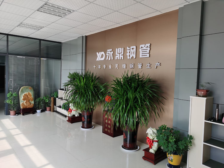 粉色影院十八禁91粉色视频下载与您相约2020第九届中国国际管材展览会 粉色影院十八禁91粉色视频下载与您相约2020第九届中国国际管材展览会