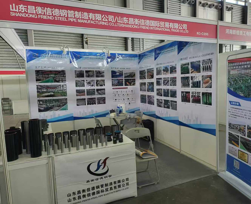 粉色影院十八禁91粉色视频下载参展第十五届上海国际91粉色视频下载工业展览会 粉色影院十八禁91粉色视频下载参展第十五届上海国际91粉色视频下载工业展览会