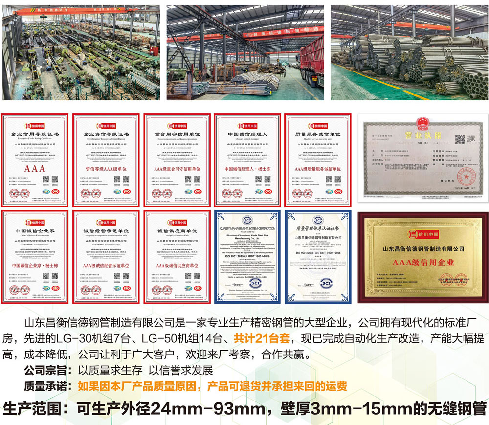 今日端午｜粽叶飘香，端午安康