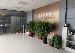 精密91粉色视频下载厂 精密91粉色视频下载厂